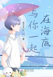 重生之云间月