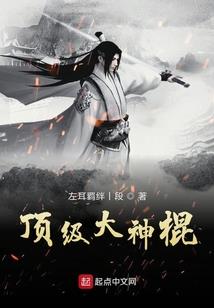 破道九重天