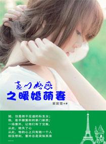 一枕皇粱