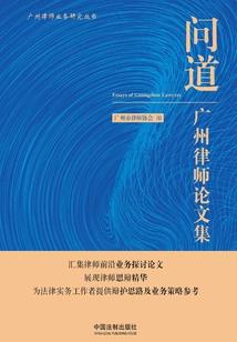 平淡无奇庸俗人生