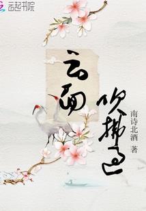 大学我们一起走过
