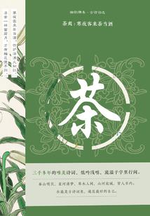 遇见你是幸运的