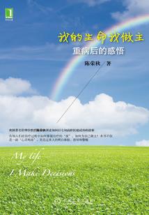 穿成乙女世界的恶毒女配