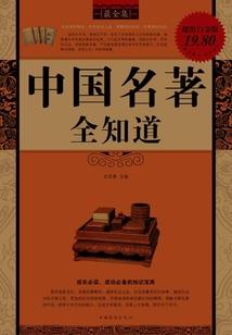 聂菲菲