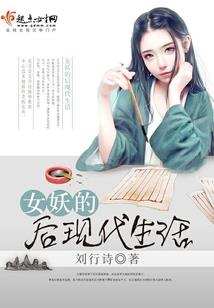 快穿之倩笑勾魂