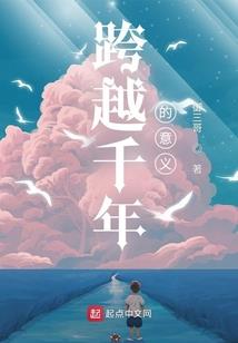 从海贼开始当屠夫