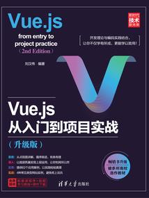 EXO之勋鹿爱恋之羁绊