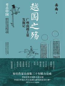 千万爱情