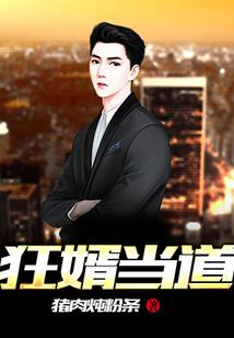 彩虹之巅1云顶战争