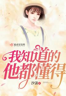 平平无奇的我在异世界养神奇宝贝