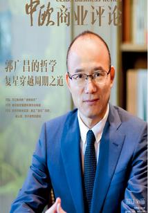 这是舰娘，巨兽级的