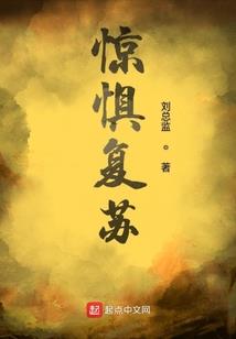 灵魂路人