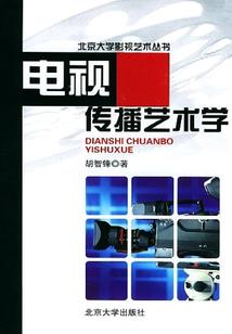 来到我们创造的世界