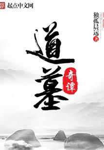 盛夏秋实