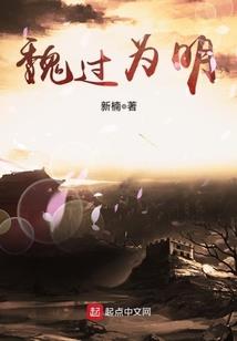 我们都知道这是终点