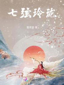 执念之魂