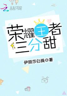 天人在都市
