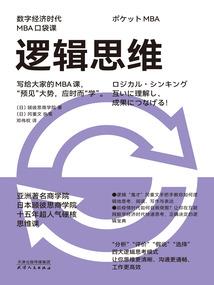 再聚天狼宗