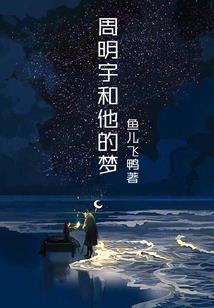 今天柯南被吓到了吗