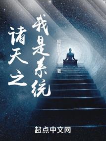 喜欢你七年，真以为我非你不可吗