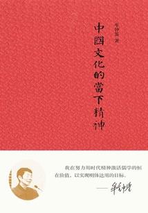 都市模特