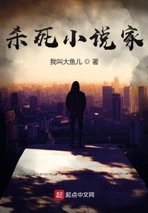 遗落天堂的忧伤