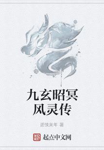 异考场