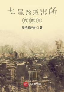 恶龙之魂的孤独