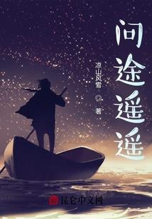 娑墟