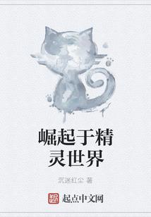 大海的约定