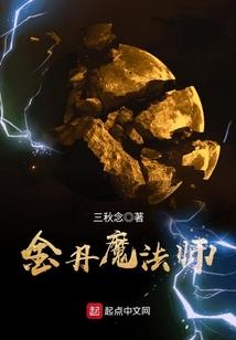 赛博装甲释厄传