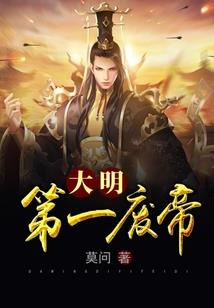 龙纪浮华