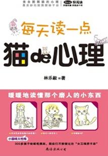 灵魂舞会