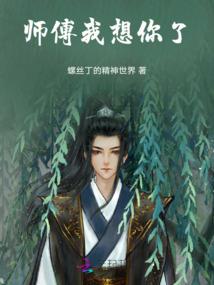 一个喷嚏打出的萌妹