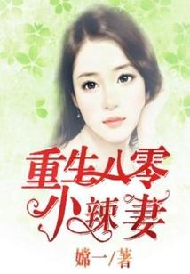青云剑仙