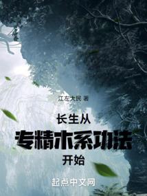为世界献上赞歌