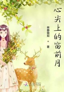 复仇基因