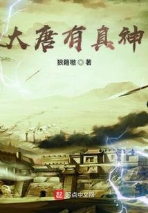 幻衍界