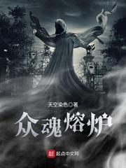 离殇卿颜