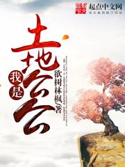 莫斯卡大陆