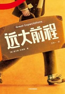 英雄联盟之源计划背景