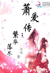 在诸天随心所欲的日子