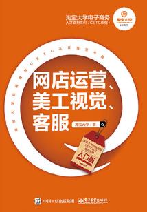 青春之暖
