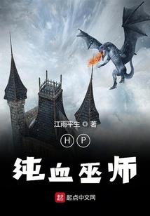重生之黑夜时代