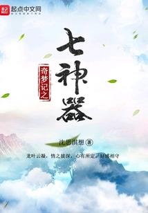 傻柱的美满人生