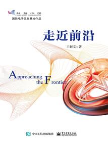我是你的背后灵
