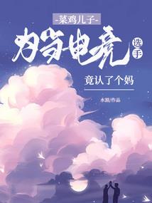 离渐行殇渐远