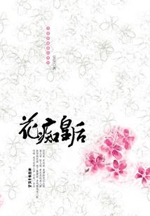 心之追忆