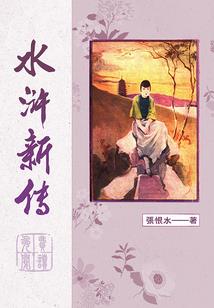 异界全能程序员