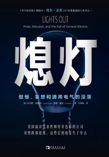 舒眸